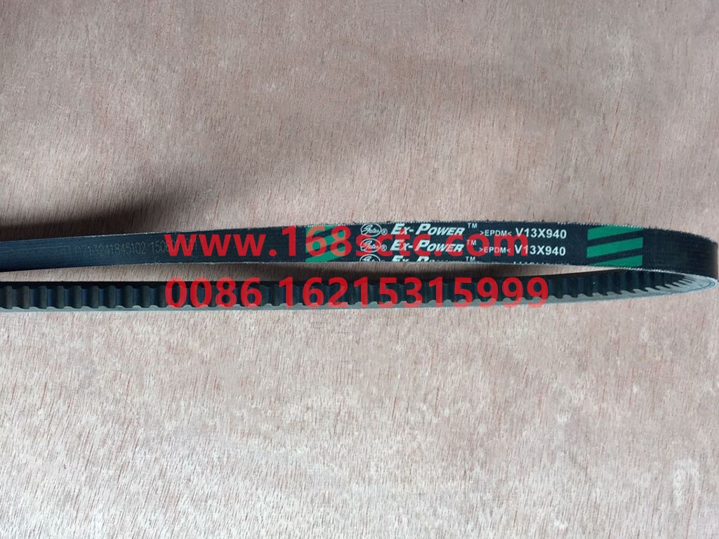 DZ13241845102-SHACMAN-Compressor belt (WP6)-DeLongF2000 2011Kuan