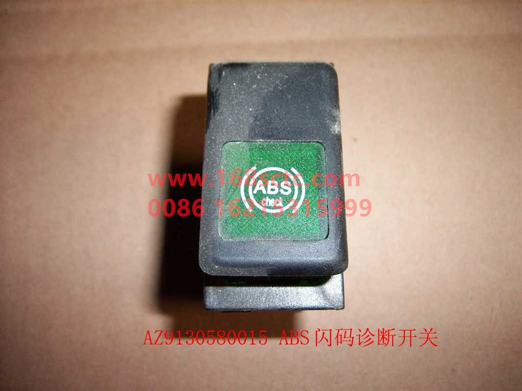 WG9130580015-OTHERS-ABS flash code diagnostic switch-XinHuangHe2011Kuan