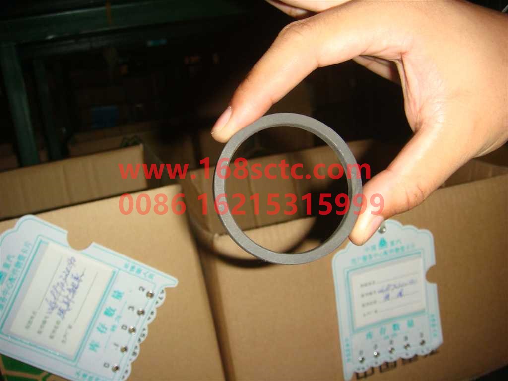 WG9970320141-SINOTRUK HOWO-retaining ring-ZhongQiZhongQiaoAC26