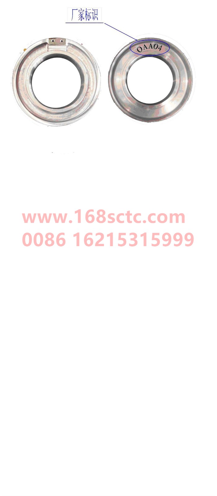 WG7128340018-SINOTRUK HOWO-Spacer-ZhongQiAC26CheQiao