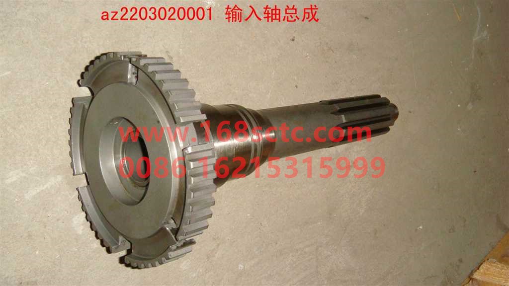 AZ2203020001