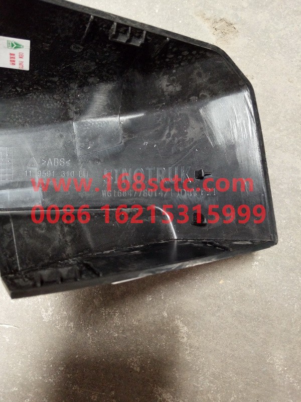 WG1664778014-SINOTRUK HOWO-Decorative cover left under the mirror-HaoWoT7HKuan