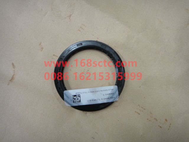 AZ9100410061-SINOTRUK HOWO-Oil seal (front wheel oil seal 140x160x13/14)-ZhongQiSTRCheQiao