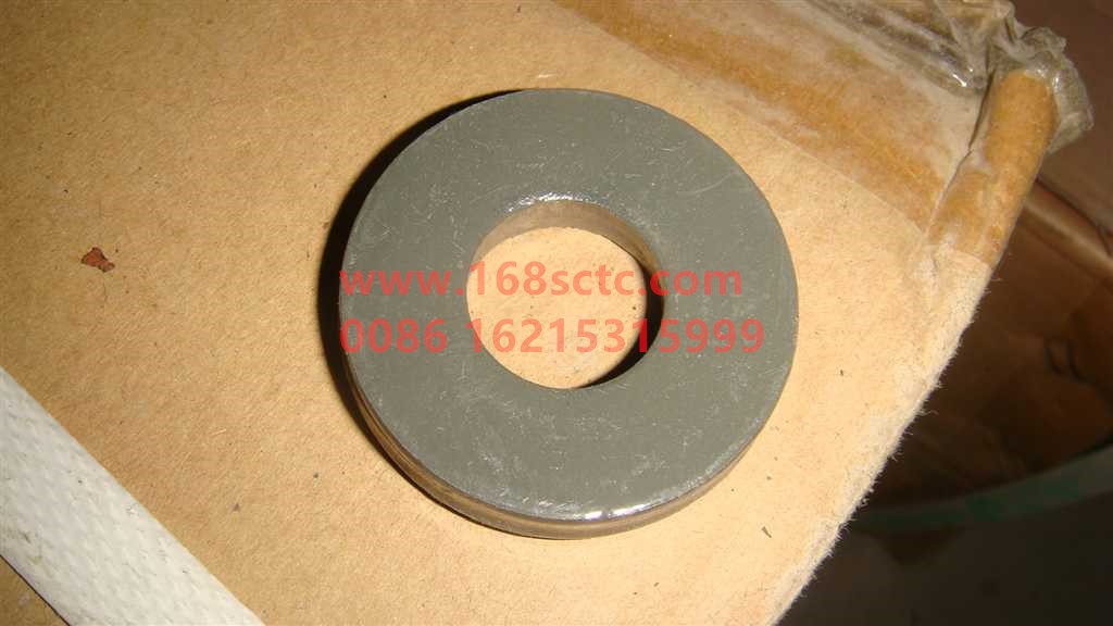 AZ9725550001-SINOTRUK HOWO-large washer-HaoWoT7HKuan