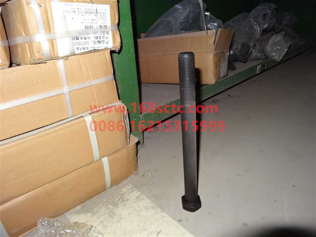 WG9770520032