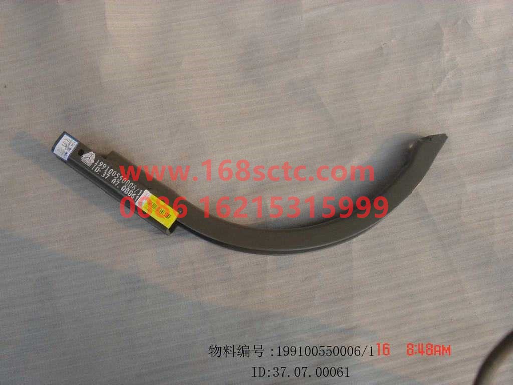199100550107
