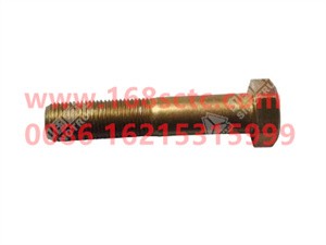 ZQ151B1690-OTHERS-Outer hex bolt M16x1.5x90-LiuJiaoTouLuoShuan
