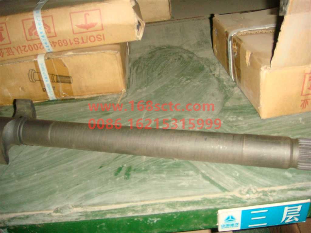 WG9360348144-SINOTRUK HOWO-Rear brake camshaft left L=42.5-ZhongQiHW1697Qiao