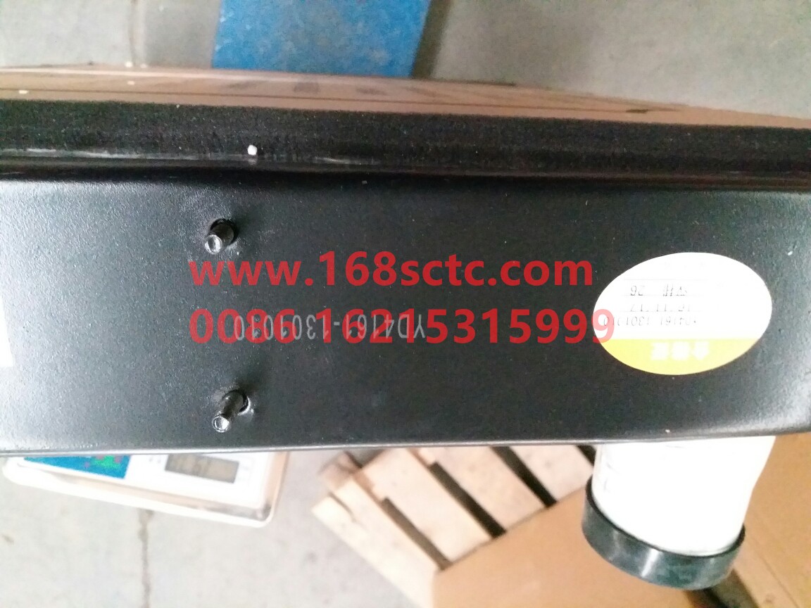 Water cooling radiator assembly