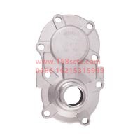 R1701741MR508A21A0396