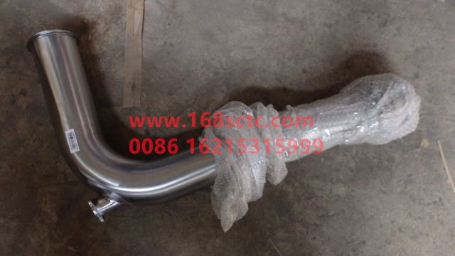 WG9925540199-SINOTRUK HOWO-Exhaust pipe (with urea nozzle seat)-HaoWo2013Kuan