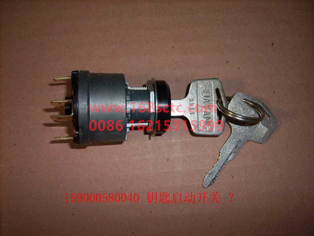 WG9000580048