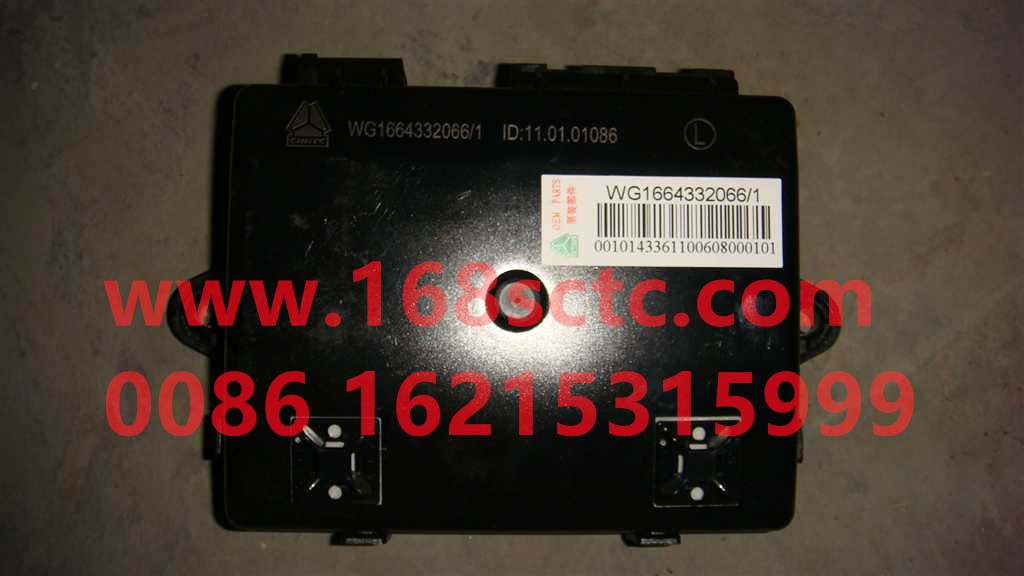 WG1664332066