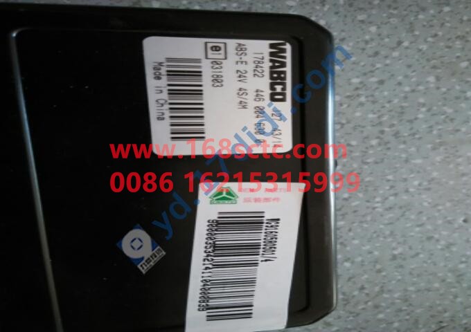 WG9160580501-SINOTRUK HOWO-ABSECU 4S 4M-HaoWoT7HKuan