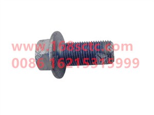 ZQ1811635TF6-OTHERS-Hexagon flange face bearing toothed bolt M16x1.5x35-LiuJiaoTouLuoShuan