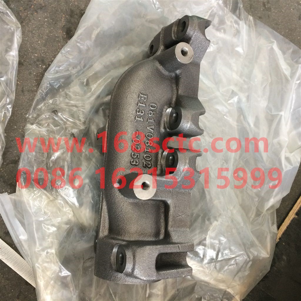 081V08102-0253-SINOTRUK HOWO-Five-six cylinder exhaust manifold-ZhongQiFaDongJiMC07.21-40