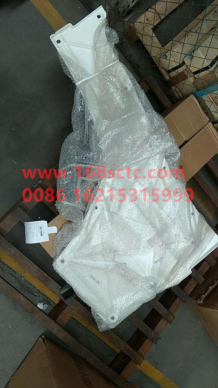 WG1664330008-SINOTRUK HOWO-Decorative inner panel under the doorrightred-HaoWoT7HKuan