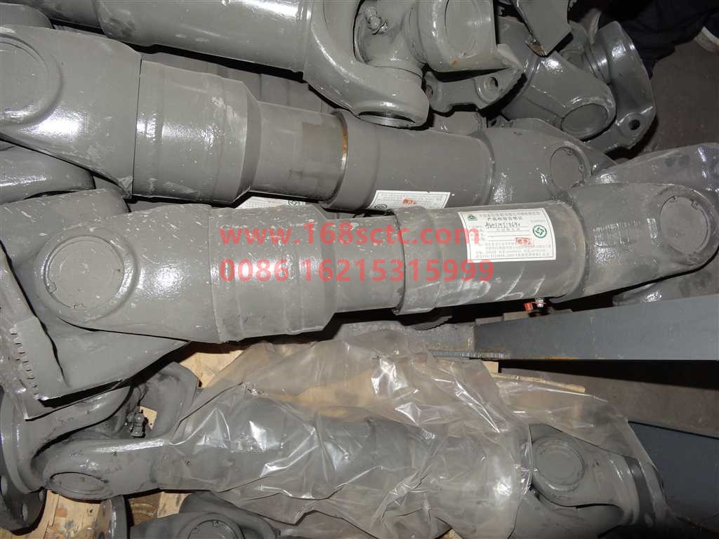 AZ9319310690-SINOTRUK HOWO-transmission shaft L=690x180x4x57-HaoWo2011Kuan