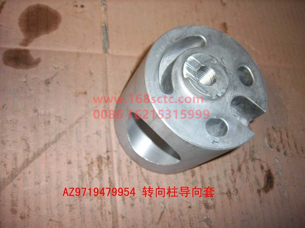 AZ9719470054