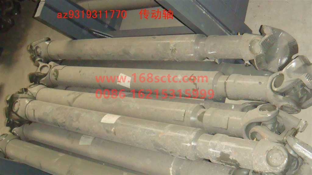 AZ9319311770-SINOTRUK HOWO-transmission shaft L=1745x180x4x52-JinWangZi2008Kuan