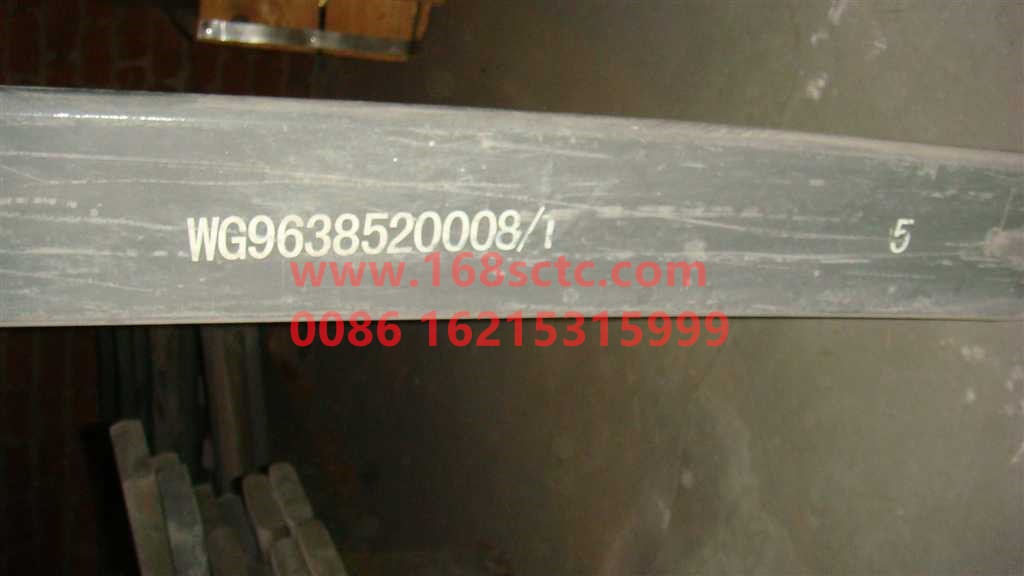 WG9638520008+005-SINOTRUK HOWO-Fifth leaf of rear leaf spring 22x90Twelve pieces L=1230mm-HaoWo2007Kuan