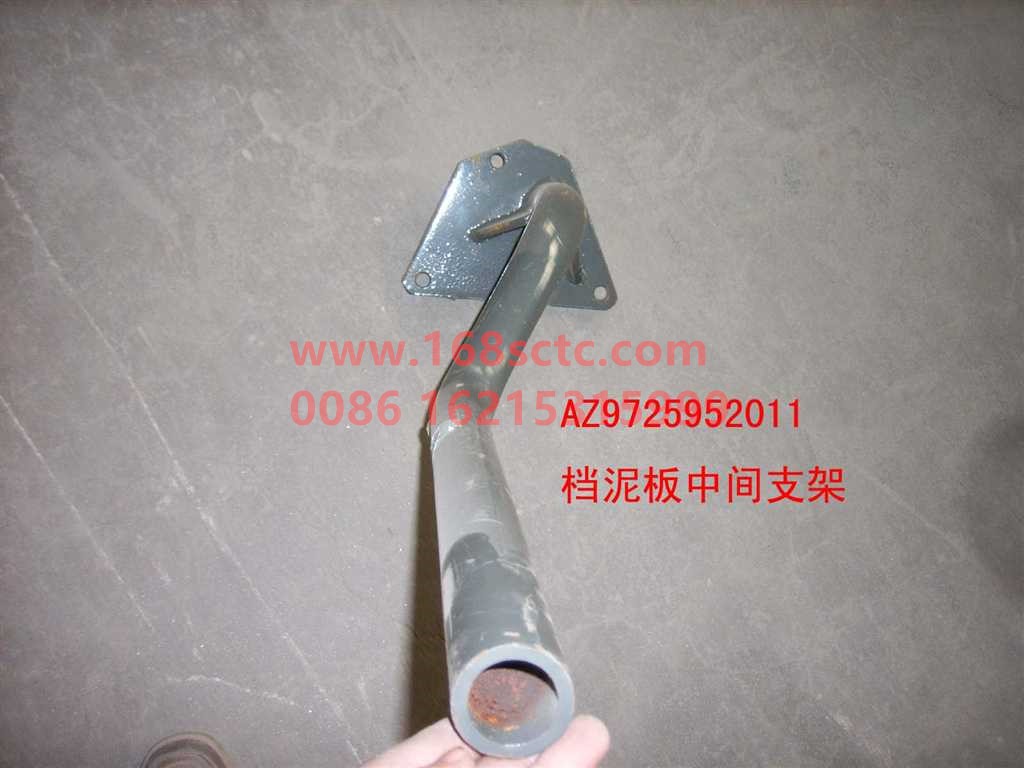 WG9725952011-SINOTRUK HOWO-fender bracketrightHOWO07-HaoWo2007Kuan