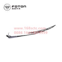 FL0525010024A0A0204