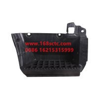 JAC8405200B6010W0498