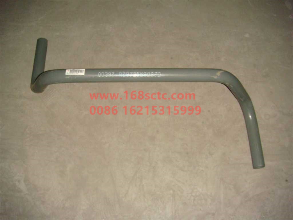 AZ9725590370-1