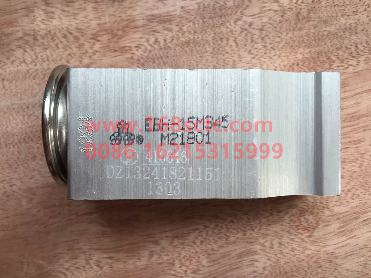 DZ13241821151-SHACMAN-Expansion valve (hot zone)-DeLongF2000 2009Kuan