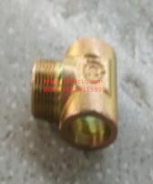 WG9718470070-SINOTRUK HOWO-Ferrule type articulated joint body-HaoWo2013Kuan