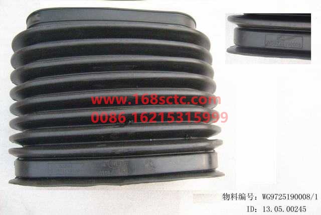 WG9725190008-SINOTRUK HOWO-air filter intake pipeMOQ30-HaoWo2008Kuan