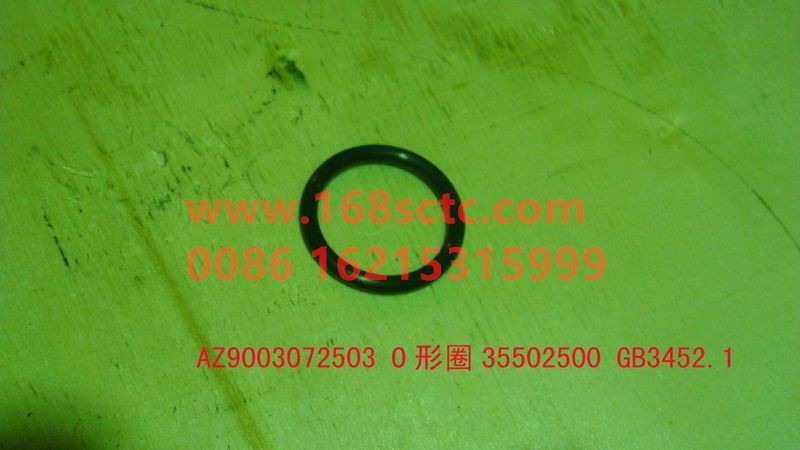 AZ9003072503