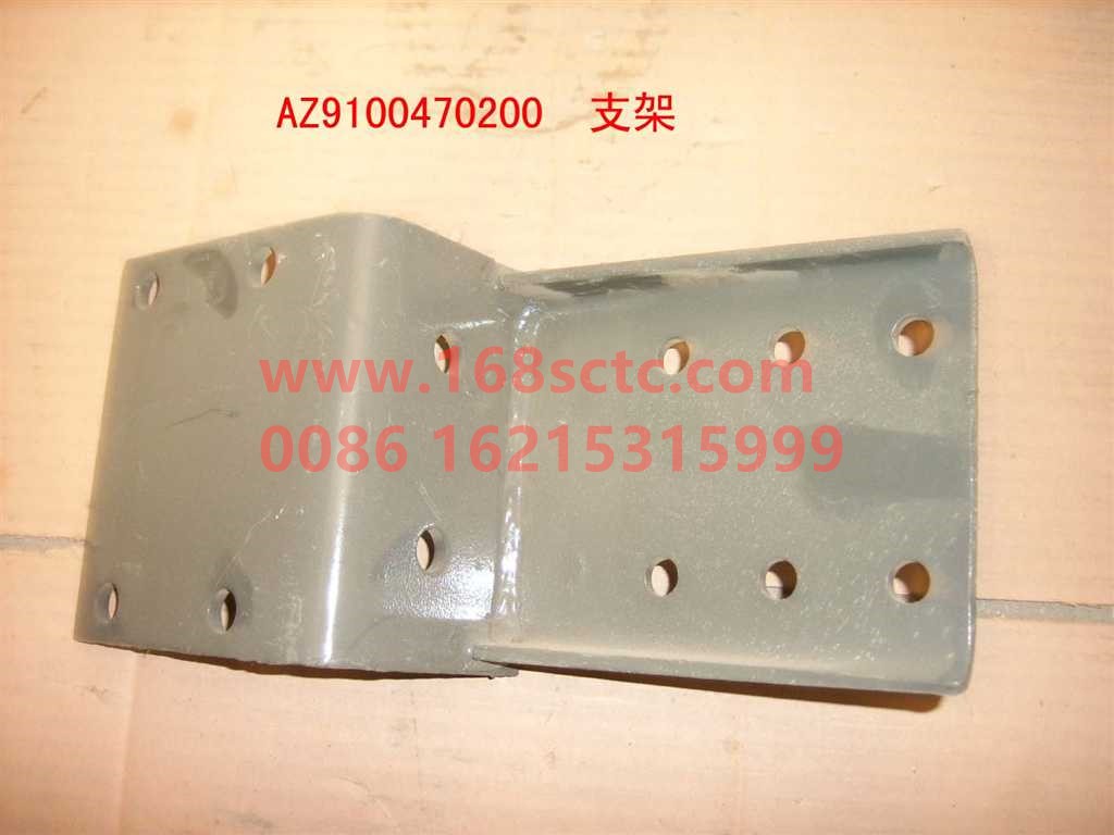 AZ9100470200
