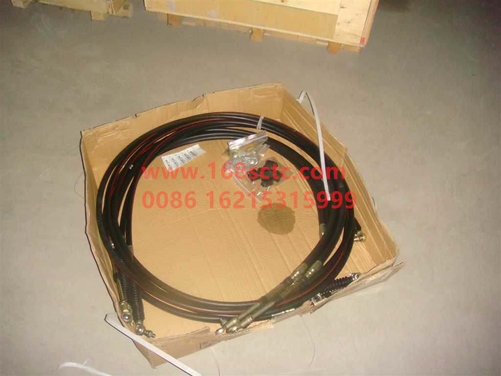 WG9725240248-SINOTRUK HOWO-Shift flexible shaft assembly L=4100mm green-HaoWo2008Kuan