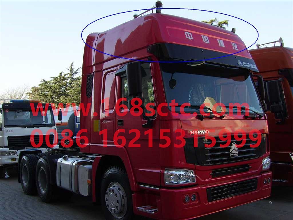 WG1644170011-SINOTRUK HOWO-high top cover-HaoWo2013Kuan