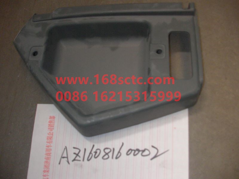 AZ1608160002-SINOTRUK HOWO-Dashboard end assembly right-HuangHeWangZi2006Kuan