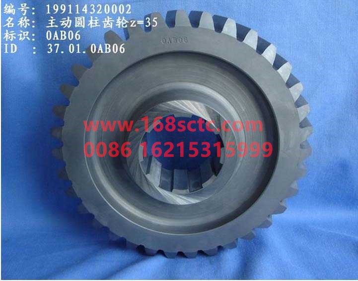 199114320031