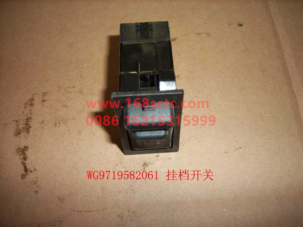 WG9719582061