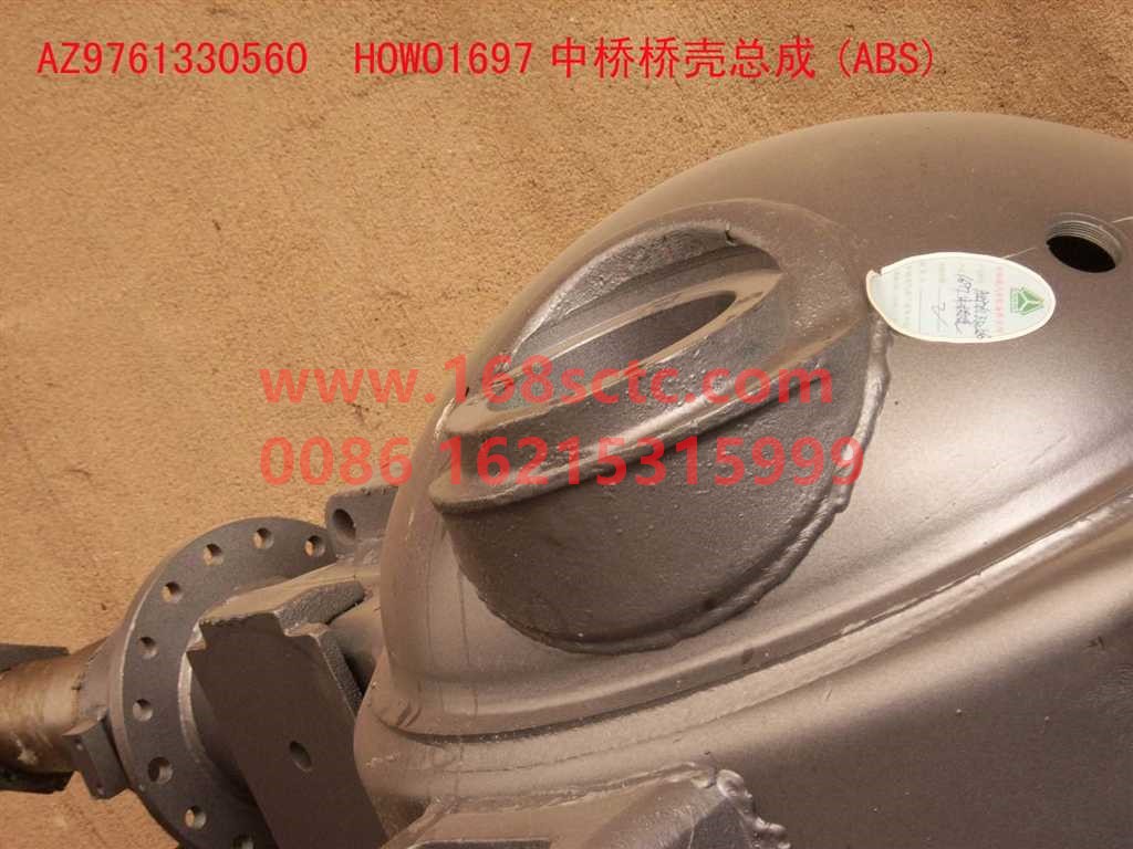 AZ9761330560