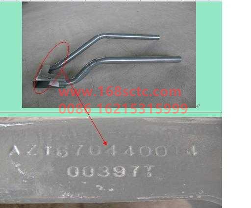 AZ1670440014-SINOTRUK HOWO-Shock absorber bracket assembly right-SiTaiErWang2008Kuan