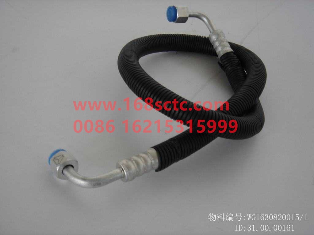 AZ1630820015