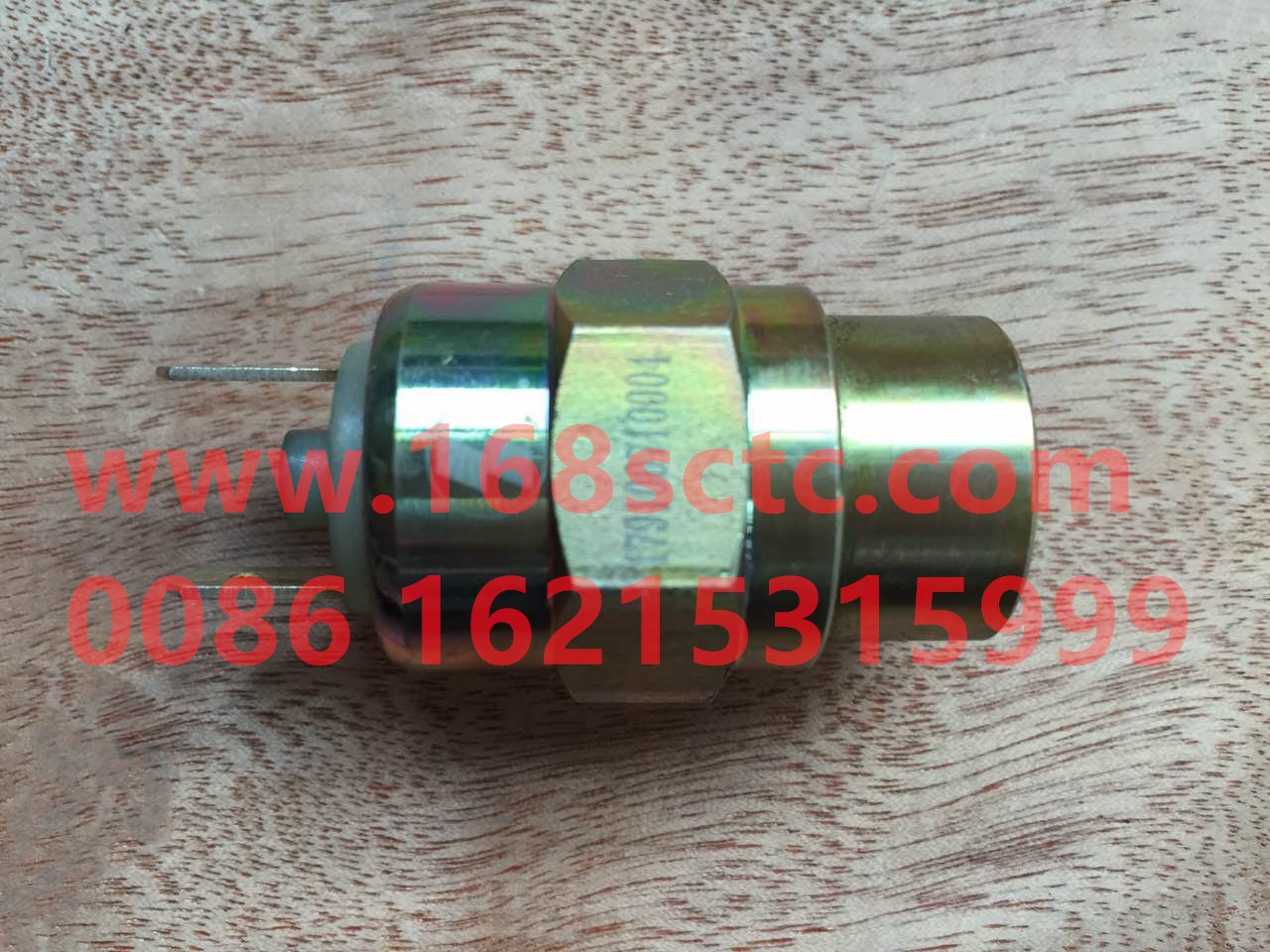 Air pressure switch