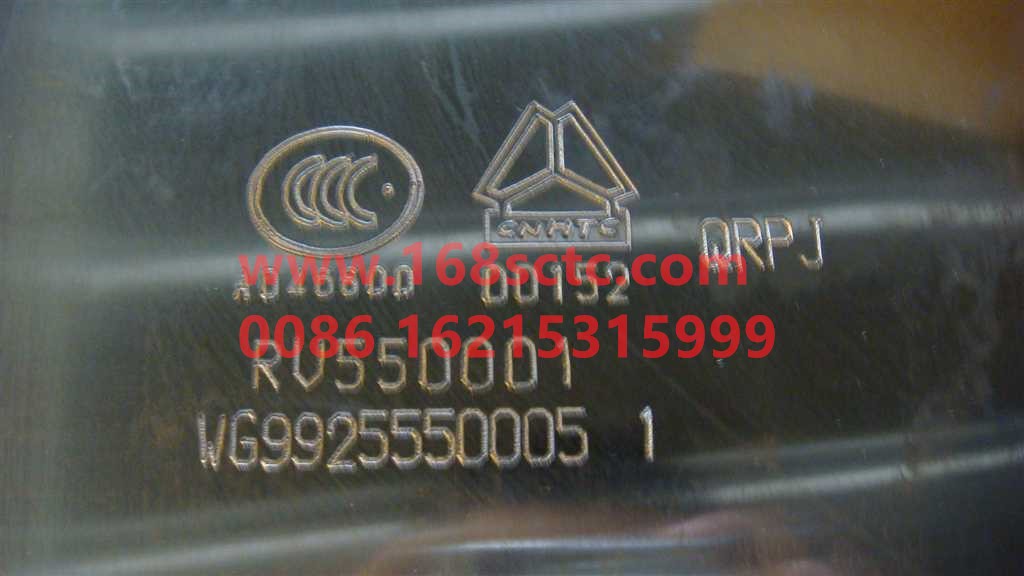 WG9925550005-SINOTRUK HOWO-Fuel tank 600L aluminum alloy square 700x700x1300 with pedal left-HaoWoA7Kuan