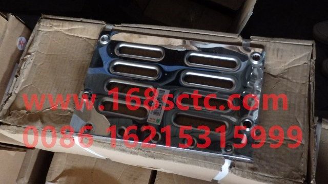 WG1645240010-SINOTRUK HOWO-Left rear lower pedal skid plate-HaoWoT5GKuan
