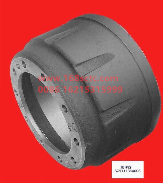 AZ9111340006-SINOTRUK HOWO-rear brake hub 55KGHOWO08payment/King SteyrYuguang-ZhongQiHW1279Qiao
