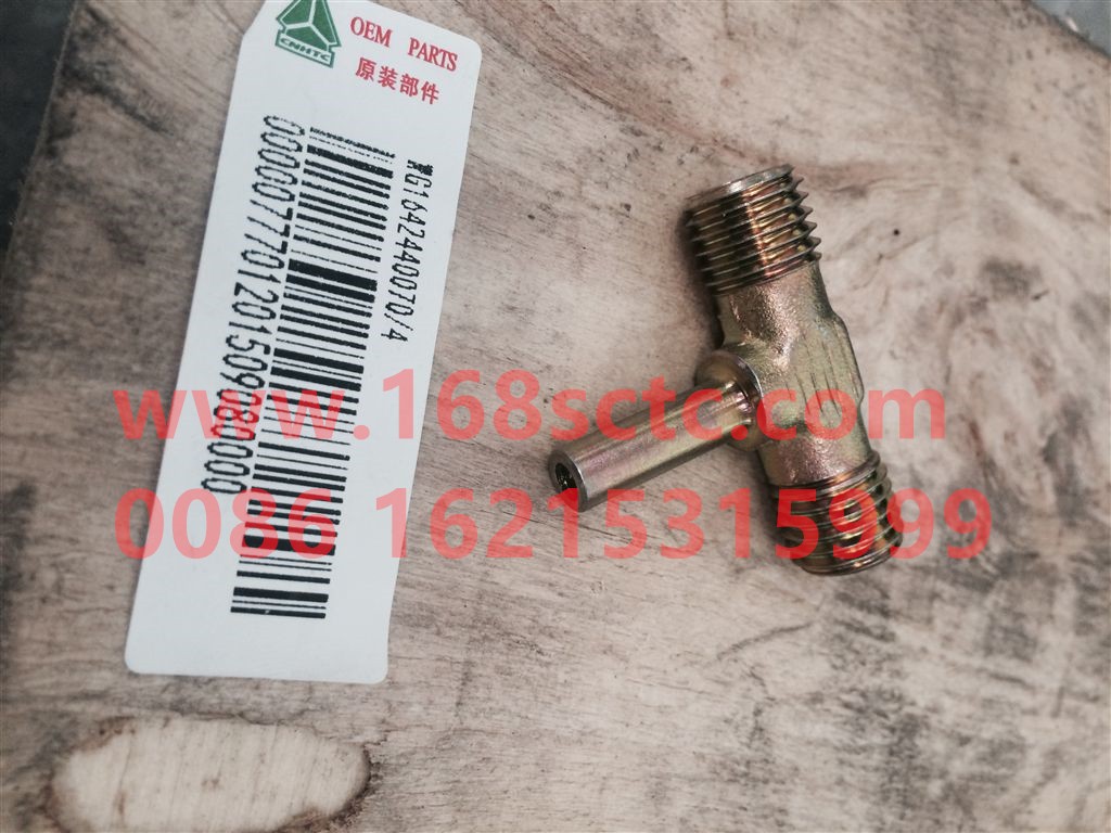 WG1642440070-SINOTRUK HOWO-Tee joint body-HaoWo2011Kuan