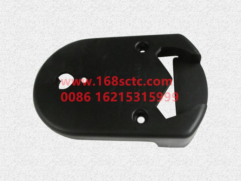 SQDZ6800002-SHACMAN-Adjuster main side cover-AoLong2007Kuan