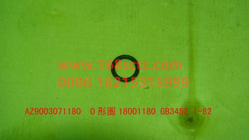 AZ9003071180