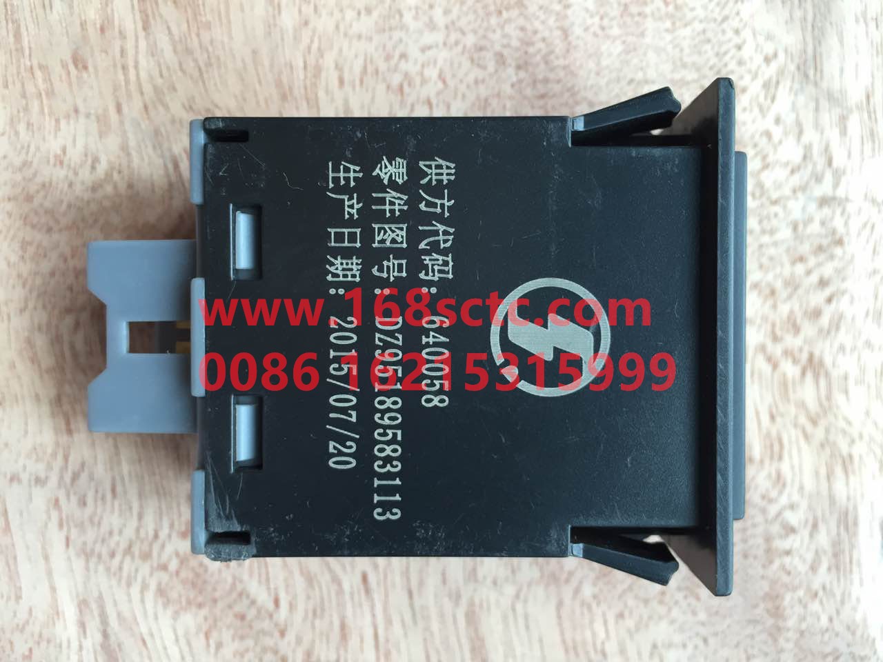 DZ95189583113-SHACMAN-Fuel burglar alarm-DeLongF3000 2015Kuan